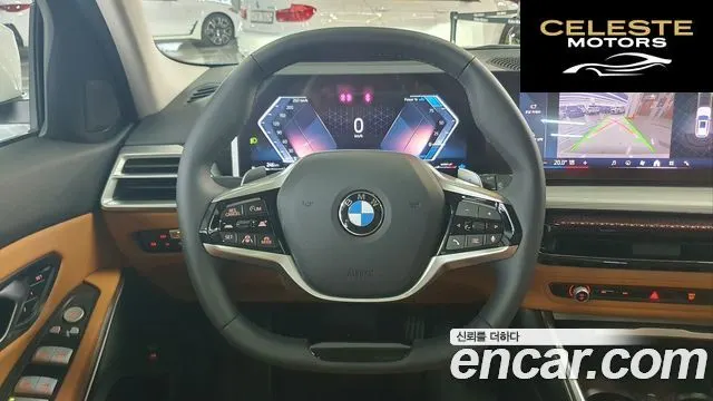 BMW Série 3 (G20) 320d Touring 2025 — photo 15 sur 26