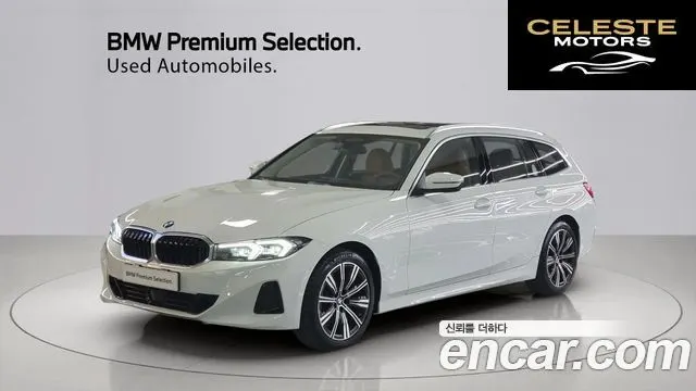 BMW Série 3 (G20) 320d Touring 2025 — photo 22 sur 26