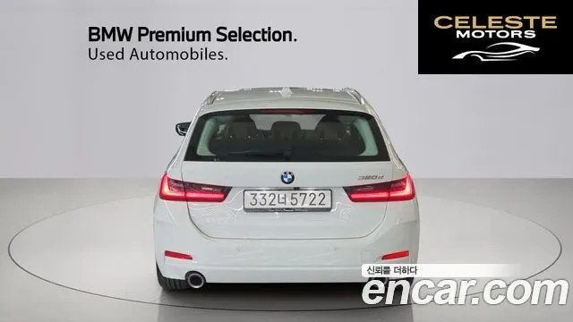 BMW Série 3 (G20) 320d Touring 2025 — photo 4 sur 26