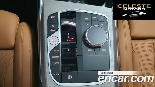 BMW Série 3 (G20) 320d Touring 2025 — photo 9 sur 26