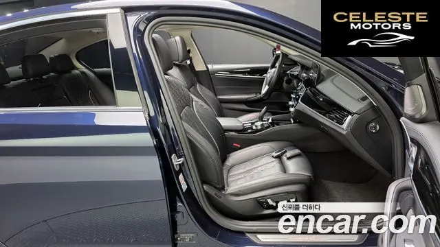 BMW Série 5 (G30) 520i Luxury 2020 — photo 16 sur 33