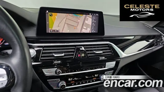 BMW Série 5 (G30) 520i Luxury 2020 — photo 20 sur 33