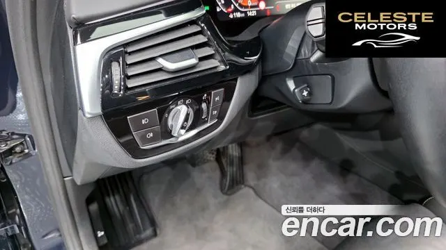 BMW Série 5 (G30) 520i Luxury 2020 — photo 24 sur 33
