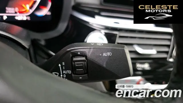 BMW Série 5 (G30) 520i Luxury 2020 — photo 28 sur 33