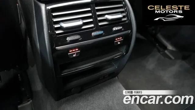 BMW Série 5 (G30) 520i Luxury 2020 — photo 29 sur 33