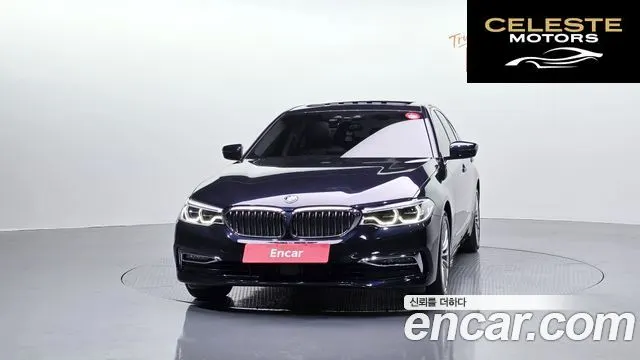 BMW Série 5 (G30) 520i Luxury 2020 — photo 3 sur 33