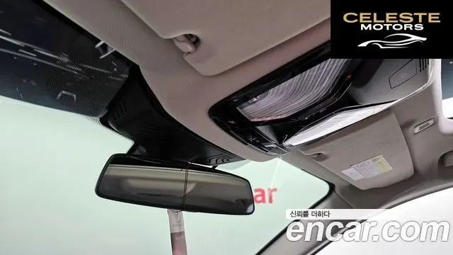 BMW Série 5 (G30) 520i Luxury 2020 — photo 30 sur 33