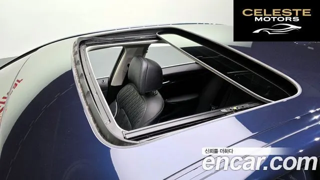 BMW Série 5 (G30) 520i Luxury 2020 — photo 31 sur 33