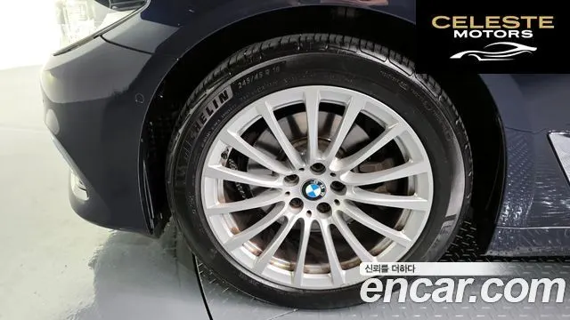 BMW Série 5 (G30) 520i Luxury 2020 — photo 5 sur 33