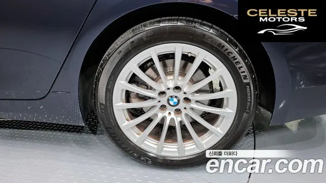 BMW Série 5 (G30) 520i Luxury 2020 — photo 7 sur 33