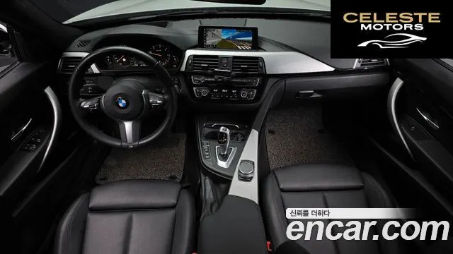BMW Série 3 GT (F34) GT 320d M Sport Premium 2020 — photo 10 sur 31