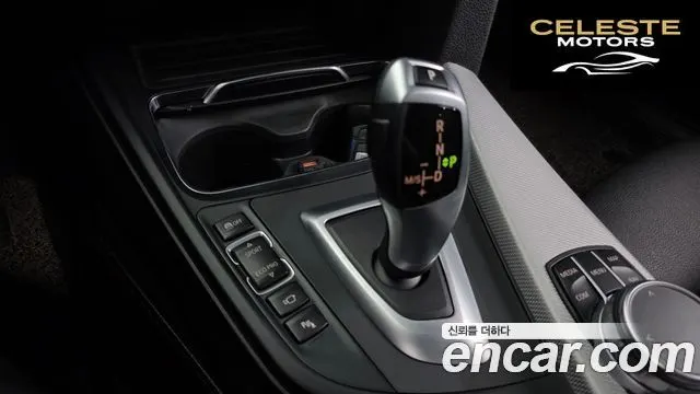 BMW Série 3 GT (F34) GT 320d M Sport Premium 2020 — photo 12 sur 31