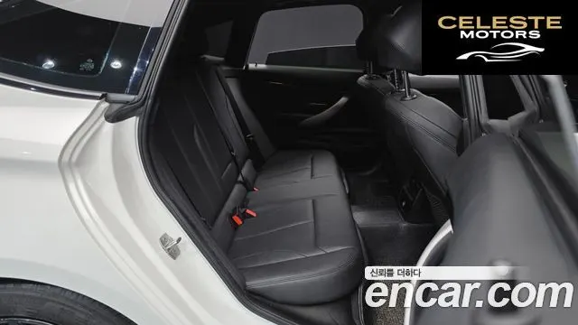 BMW Série 3 GT (F34) GT 320d M Sport Premium 2020 — photo 17 sur 31