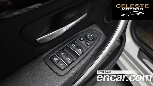 BMW Série 3 GT (F34) GT 320d M Sport Premium 2020 — photo 27 sur 31