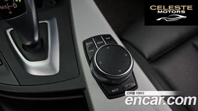 BMW Série 3 GT (F34) GT 320d M Sport Premium 2020 — photo 31 sur 31