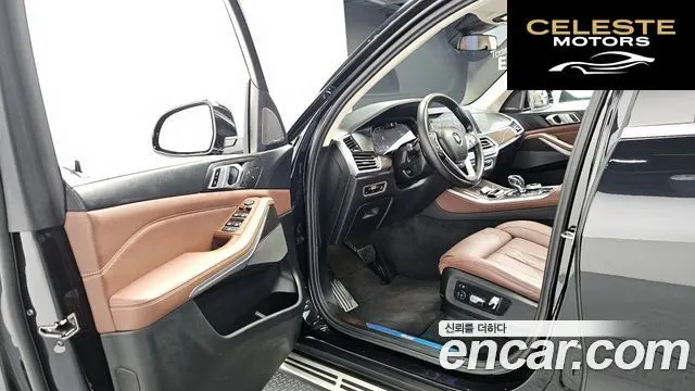 BMW X5 (G05) xDrive 40i xLine 2023 — photo 13 sur 36