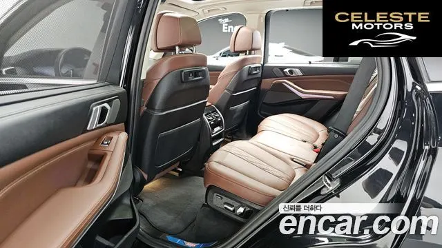BMW X5 (G05) xDrive 40i xLine 2023 — photo 17 sur 36