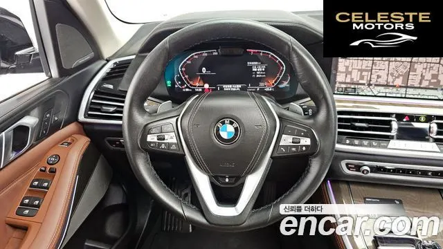 BMW X5 (G05) xDrive 40i xLine 2023 — photo 18 sur 36