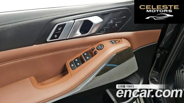 BMW X5 (G05) xDrive 40i xLine 2023 — photo 25 sur 36