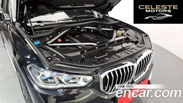BMW X5 (G05) xDrive 40i xLine 2023 — photo 6 sur 36