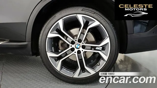 BMW X5 (G05) xDrive 40i xLine 2023 — photo 7 sur 36