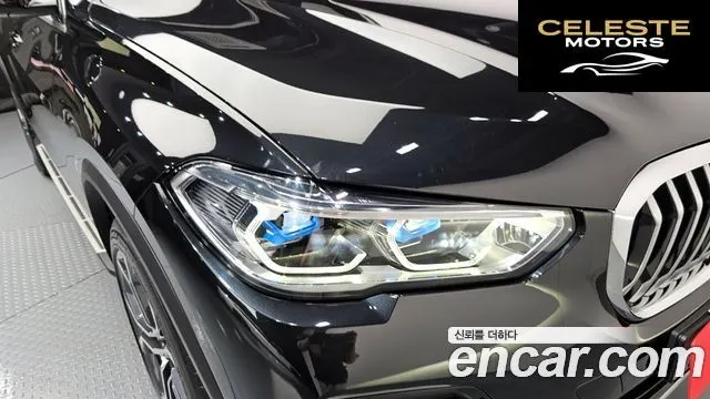 BMW X5 (G05) xDrive 40i xLine 2023 — photo 8 sur 36