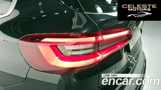BMW X5 (G05) xDrive 40i xLine 2023 — photo 9 sur 36