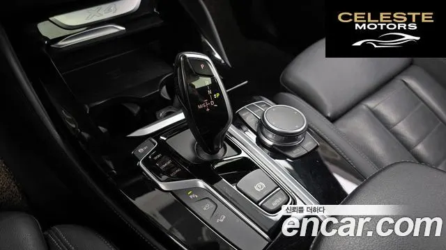 BMW X4 (G02) xDrive20i M Sport X 2021 — photo 12 sur 31