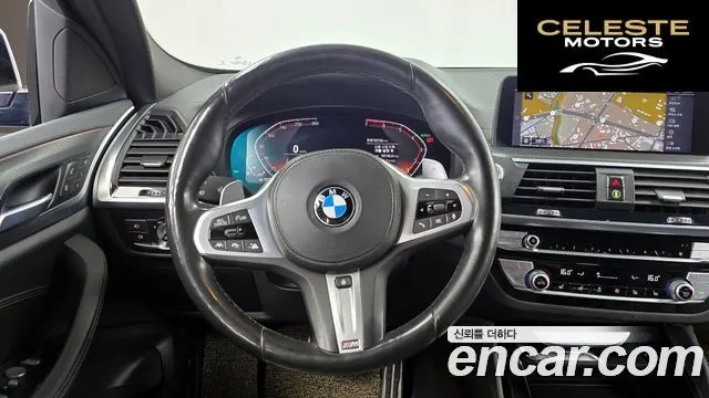BMW X4 (G02) xDrive20i M Sport X 2021 — photo 19 sur 31