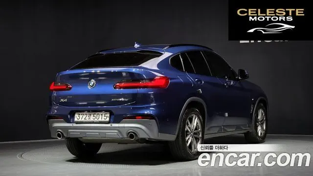BMW X4 (G02) xDrive20i M Sport X 2021 — photo 2 sur 31