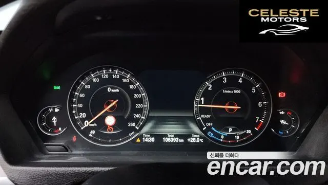 BMW Série 3 (F30) 330i M Sport 2018 — photo 11 sur 37