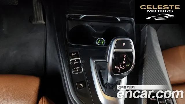 BMW Série 3 (F30) 330i M Sport 2018 — photo 12 sur 37