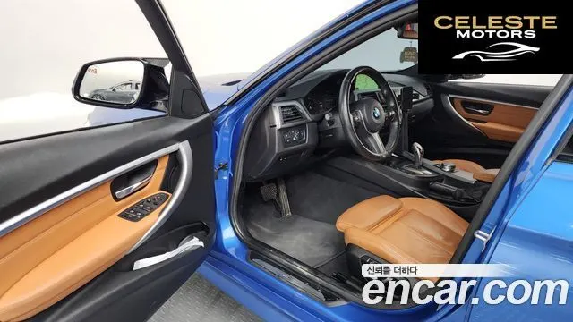 BMW Série 3 (F30) 330i M Sport 2018 — photo 13 sur 37