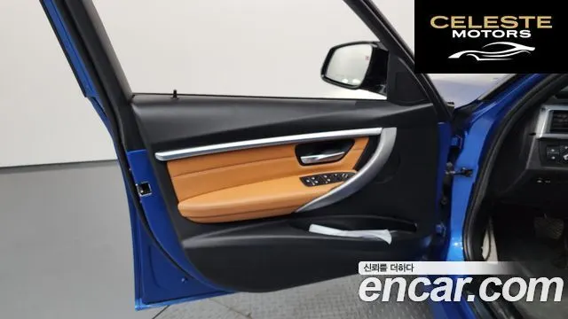 BMW Série 3 (F30) 330i M Sport 2018 — photo 14 sur 37
