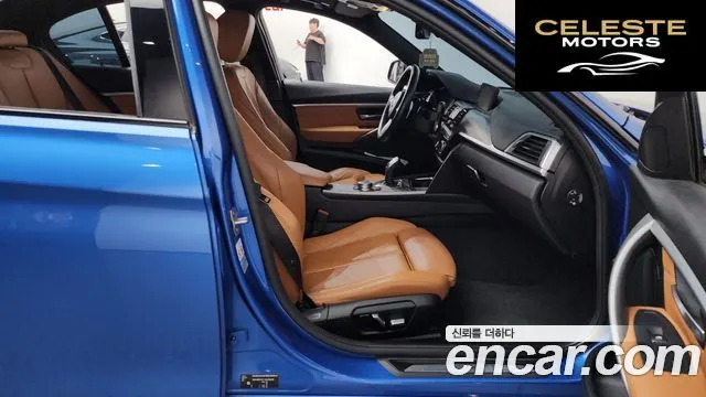 BMW Série 3 (F30) 330i M Sport 2018 — photo 16 sur 37