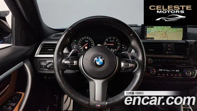 BMW Série 3 (F30) 330i M Sport 2018 — photo 19 sur 37