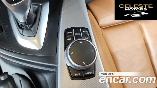 BMW Série 3 (F30) 330i M Sport 2018 — photo 21 sur 37