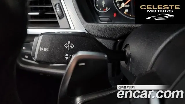 BMW Série 3 (F30) 330i M Sport 2018 — photo 30 sur 37