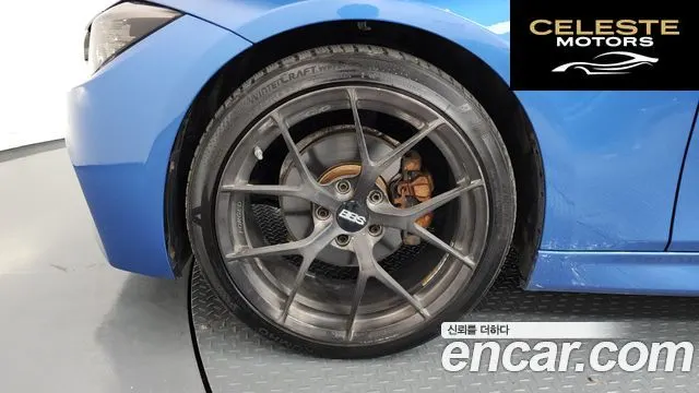 BMW Série 3 (F30) 330i M Sport 2018 — photo 5 sur 37