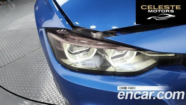 BMW Série 3 (F30) 330i M Sport 2018 — photo 8 sur 37