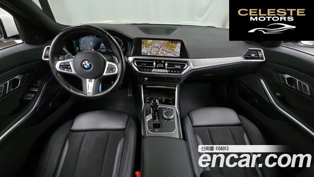 BMW Série 3 (G20) 320i M Sport 2021 — photo 10 sur 31