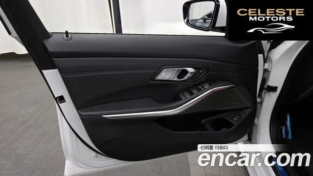 BMW Série 3 (G20) 320i M Sport 2021 — photo 14 sur 31