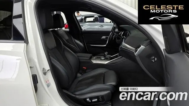 BMW Série 3 (G20) 320i M Sport 2021 — photo 16 sur 31