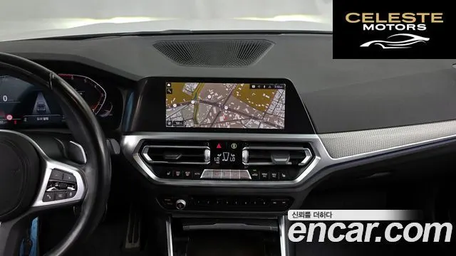 BMW Série 3 (G20) 320i M Sport 2021 — photo 18 sur 31