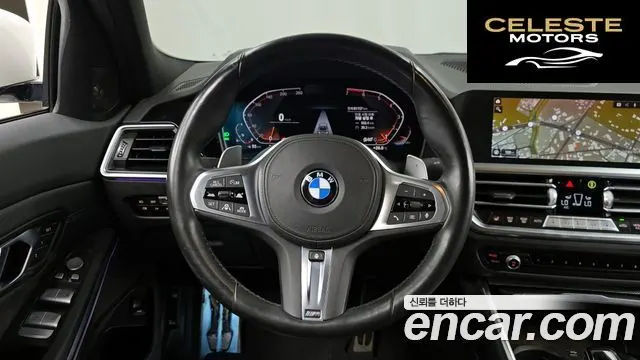 BMW Série 3 (G20) 320i M Sport 2021 — photo 19 sur 31