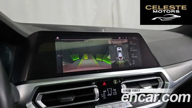 BMW Série 3 (G20) 320i M Sport 2021 — photo 20 sur 31