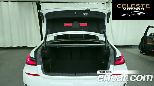 BMW Série 3 (G20) 320i M Sport 2021 — photo 26 sur 31