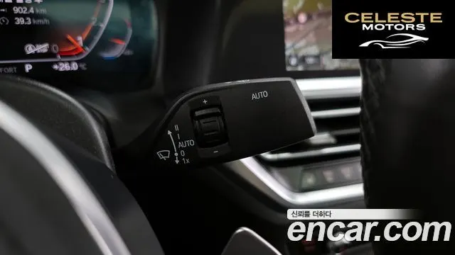 BMW Série 3 (G20) 320i M Sport 2021 — photo 27 sur 31