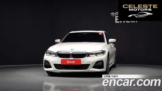 BMW Série 3 (G20) 320i M Sport 2021 — photo 3 sur 31