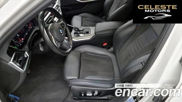 BMW Série 3 (G20) 320i M Sport 2021 — photo 31 sur 31